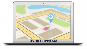 Привезите технику в скупку