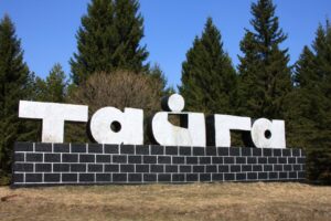 Скупка ноутбуков в Тайге